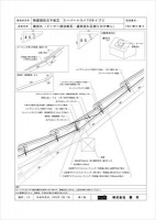 CADのイメージ