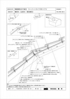 CADのイメージ