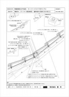 CADのイメージ