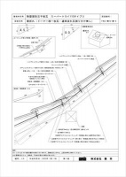 CADのイメージ
