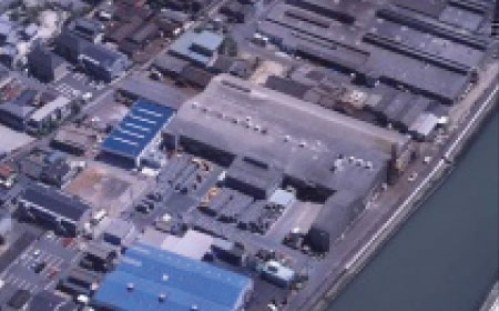 Nishio Plant