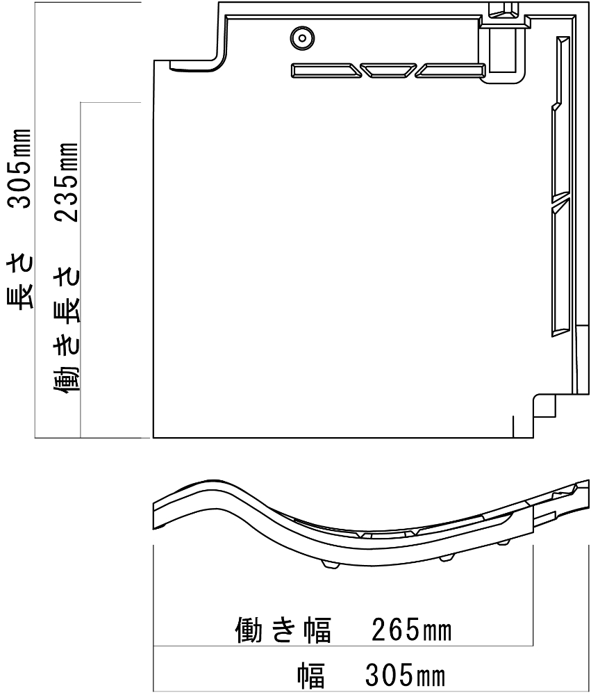 製品仕様 | 防災J形瓦 エース | 瓦 | 【三州瓦】防災瓦の株式会社鶴弥