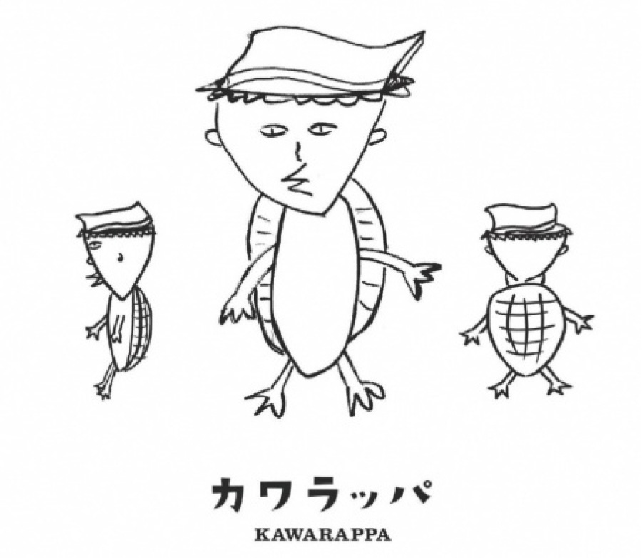 カワラッパ KAWARAPPA