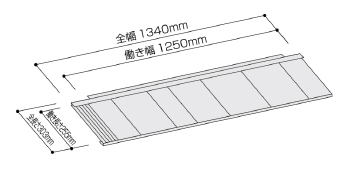 仕様