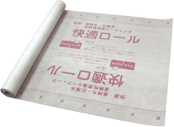 快適ロール | フリーエアー工法 | 製品情報 | 【三州瓦】防災瓦の株式